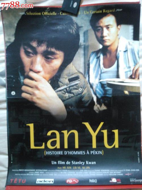 佛蒙特州办理假身份证