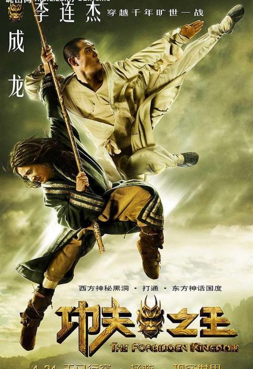 高中毕业证英文公证书